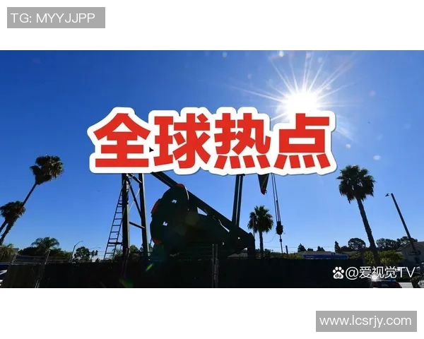 巴斯蒂与席特的对决分析及比赛前瞻展望